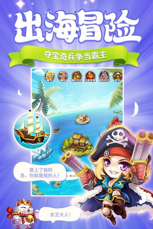 新时期金融管理中信息化建设的探究