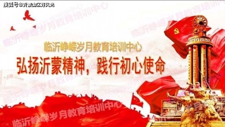 朝阳镇到沈阳长途客车都几点有？什么时间到沈阳