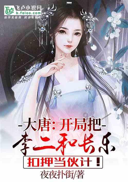 发放全市农行首笔活牛抵押贷款