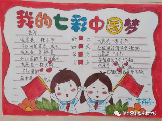 大行评级|大摩:下调京东目标价至27美元 预计第四季业绩符合预期